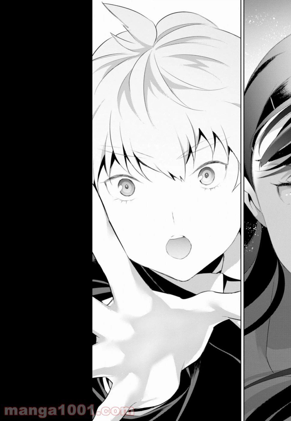 ページ 13 — 第11話