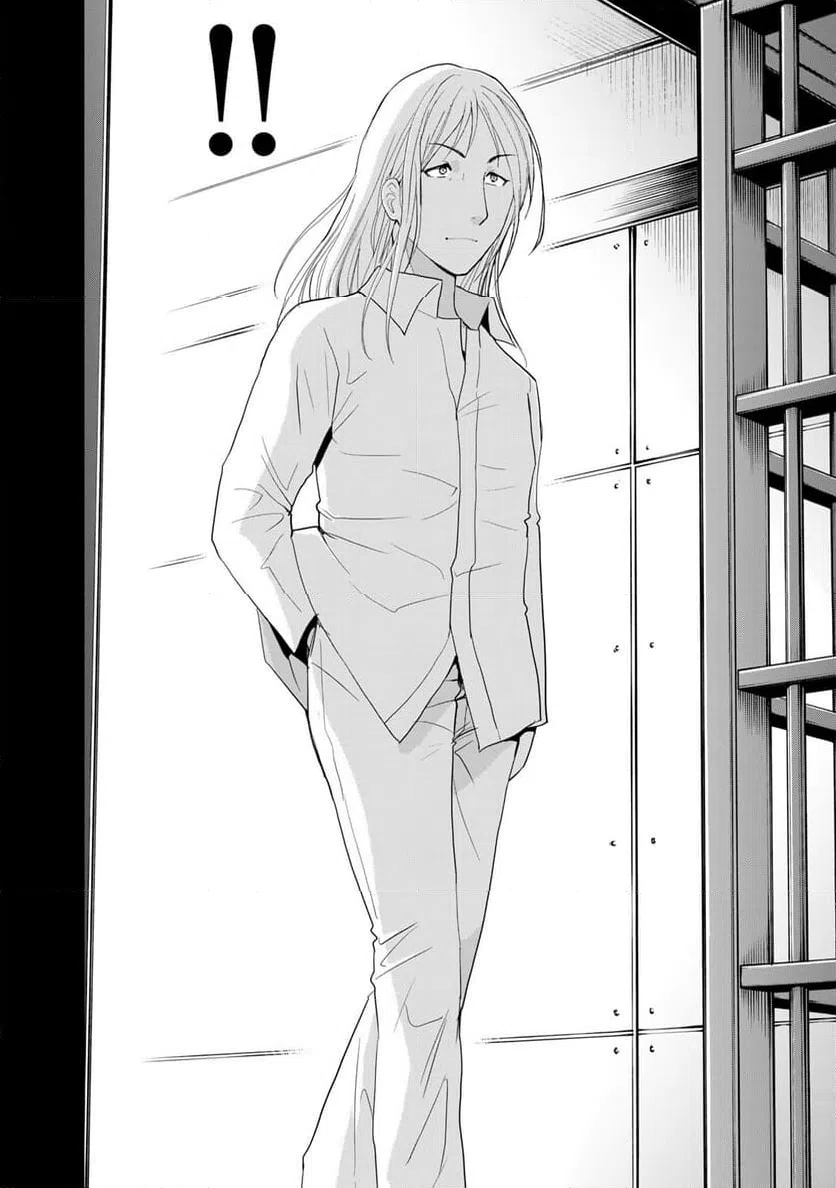 ページ 16 — 第131話