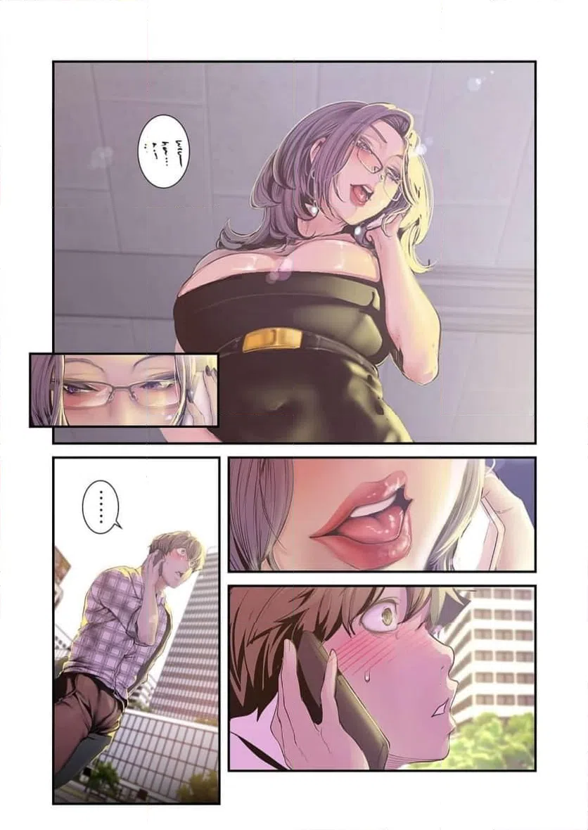 ページ 35 — 第60話