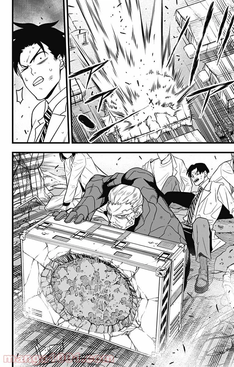 ページ 6 — 第49話