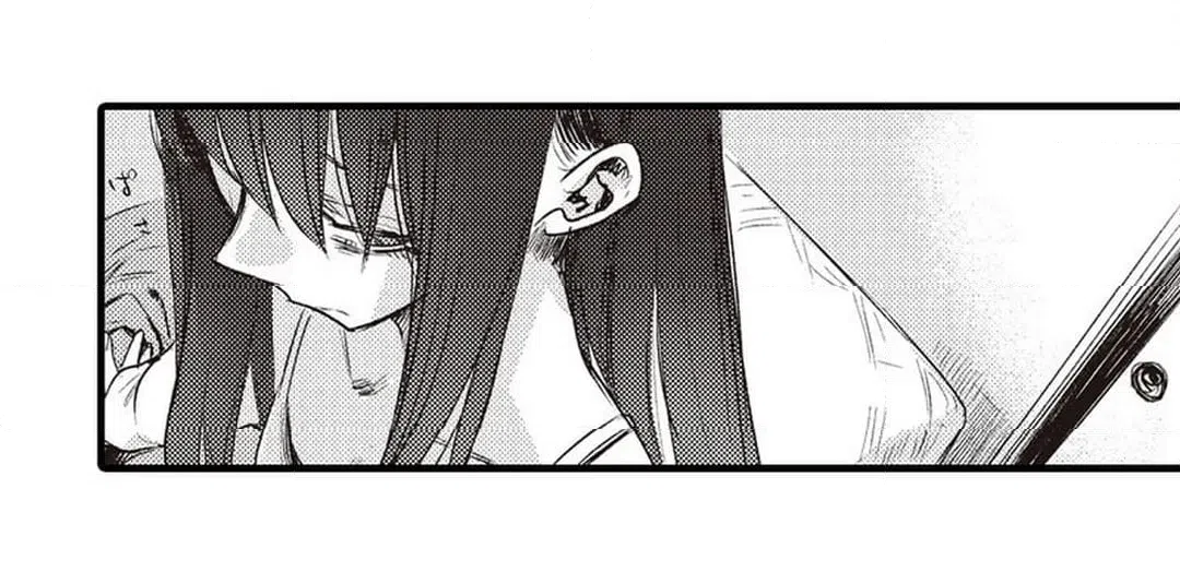 ページ 32 — 第6話