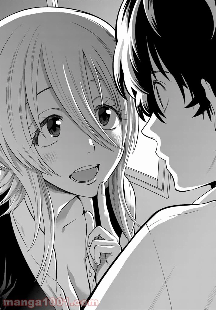 ページ 18 — 第70話