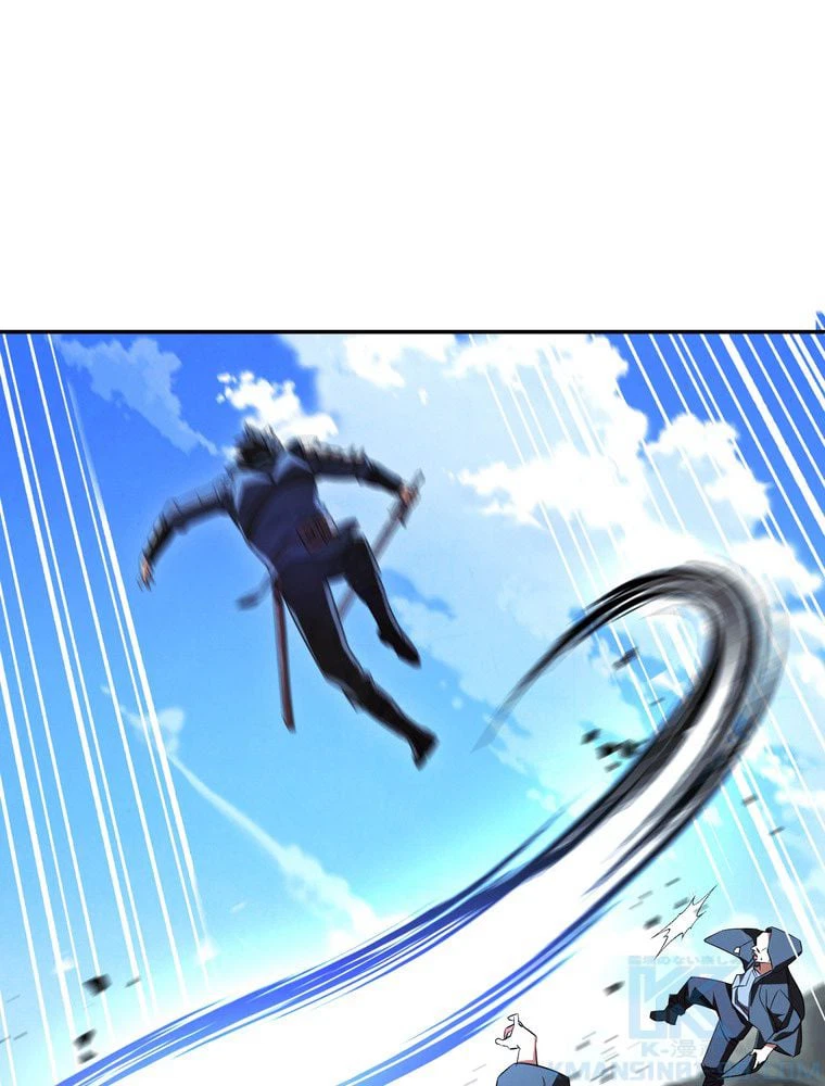 ページ 29 — 第72話