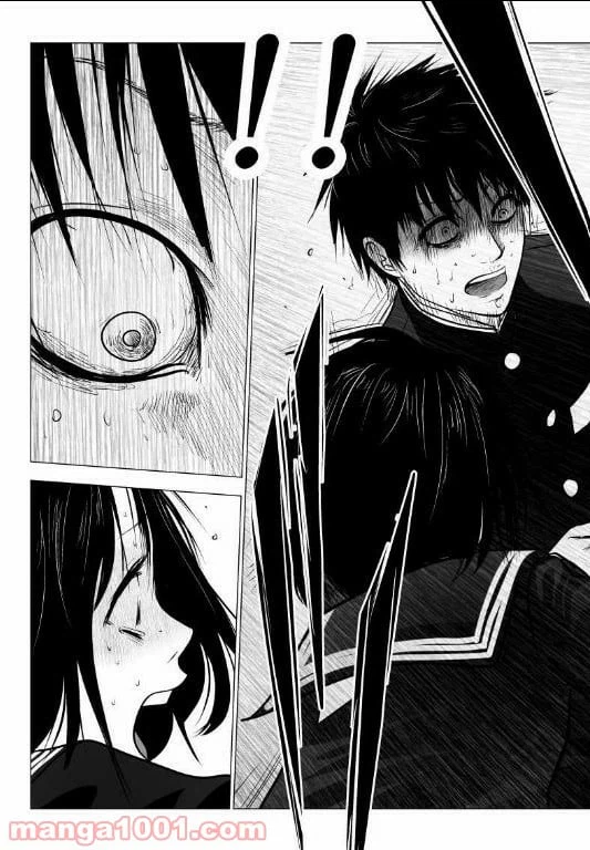 ページ 5 — 第127話