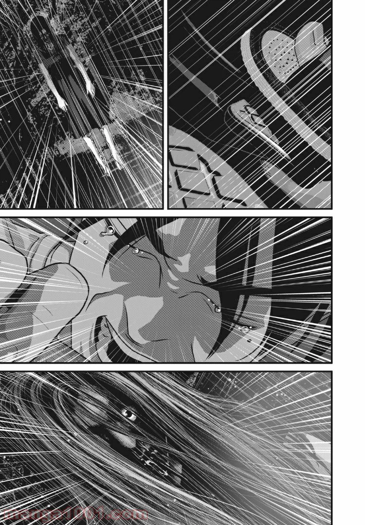 ページ 15 — 第82話