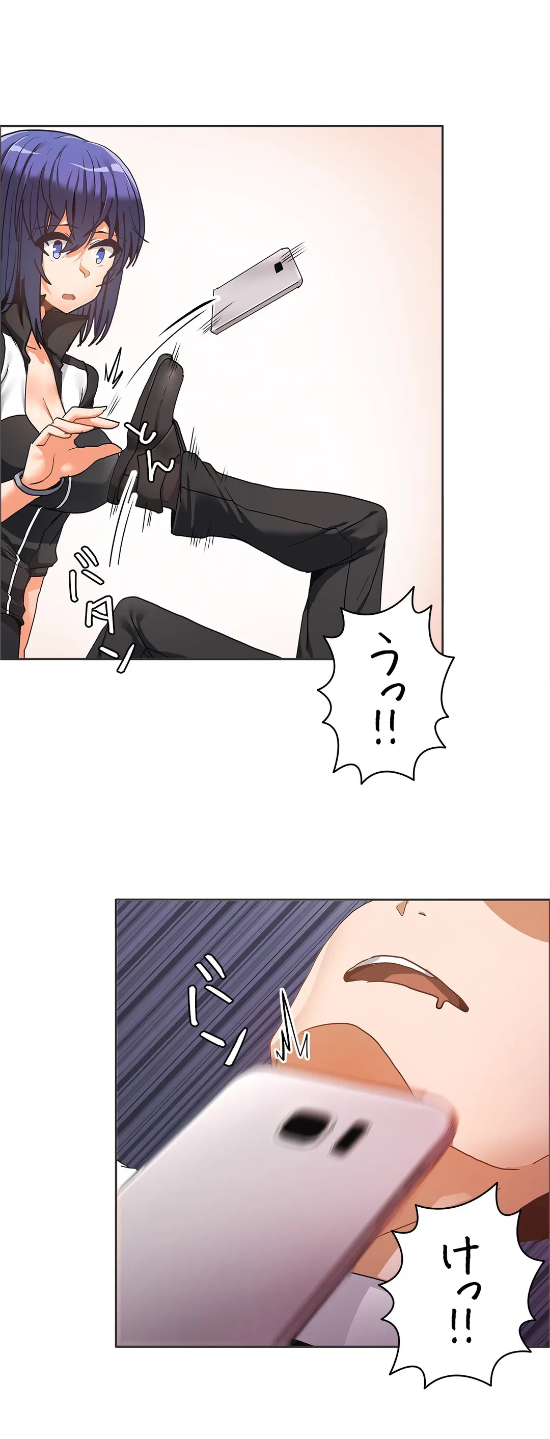 ページ 28 — 第53話
