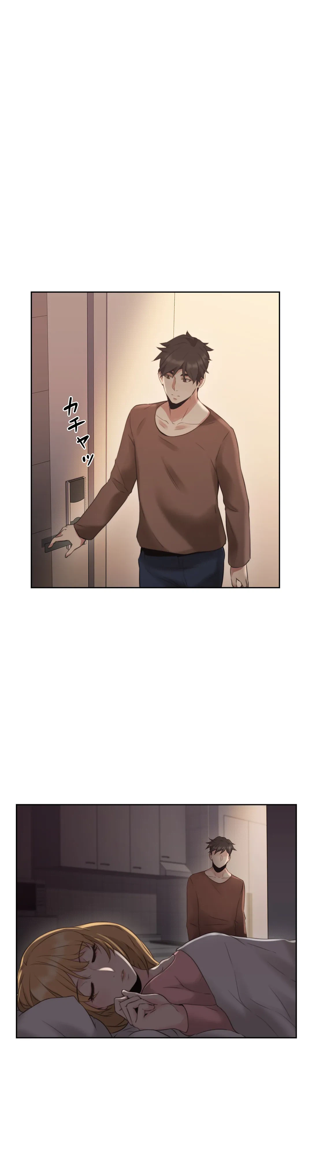 ページ 34 — 第14話