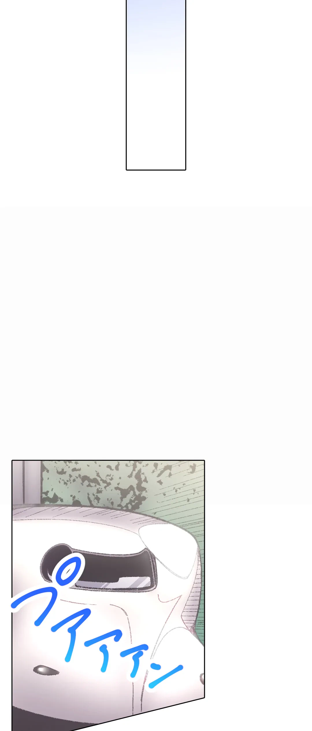 ページ 24 — 第56話