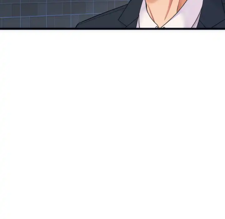 ページ 12 — 第1話
