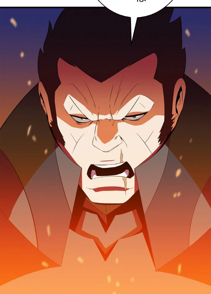 ページ 21 — 第43話