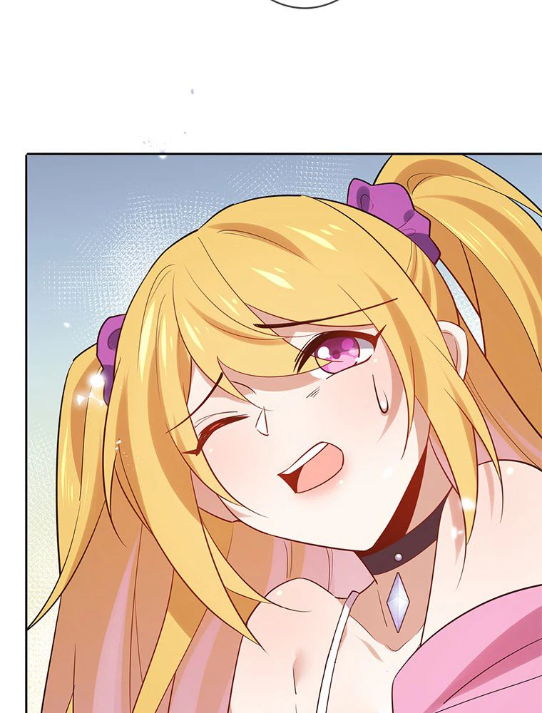ページ 12 — 第90話
