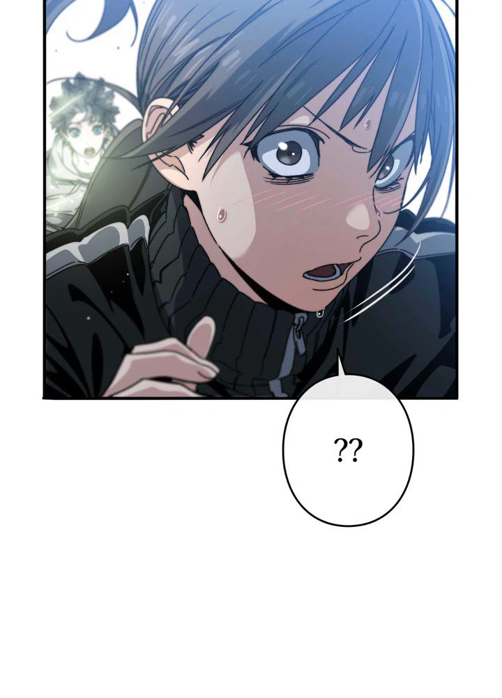 ページ 16 — 第17話