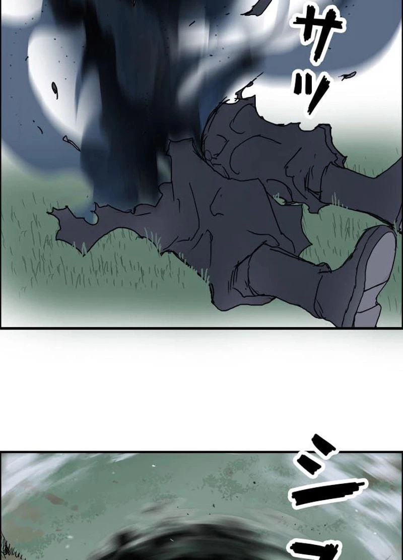 ページ 21 — 第174話