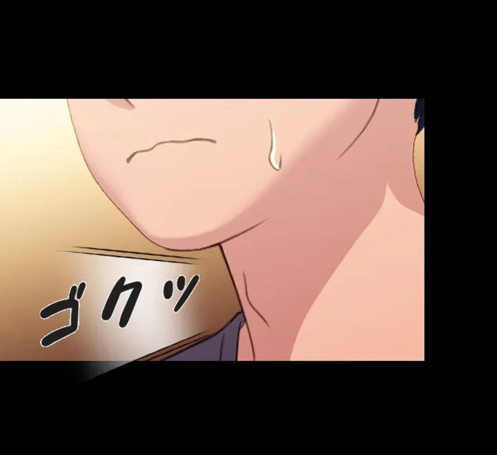 ページ 24 — 第2話