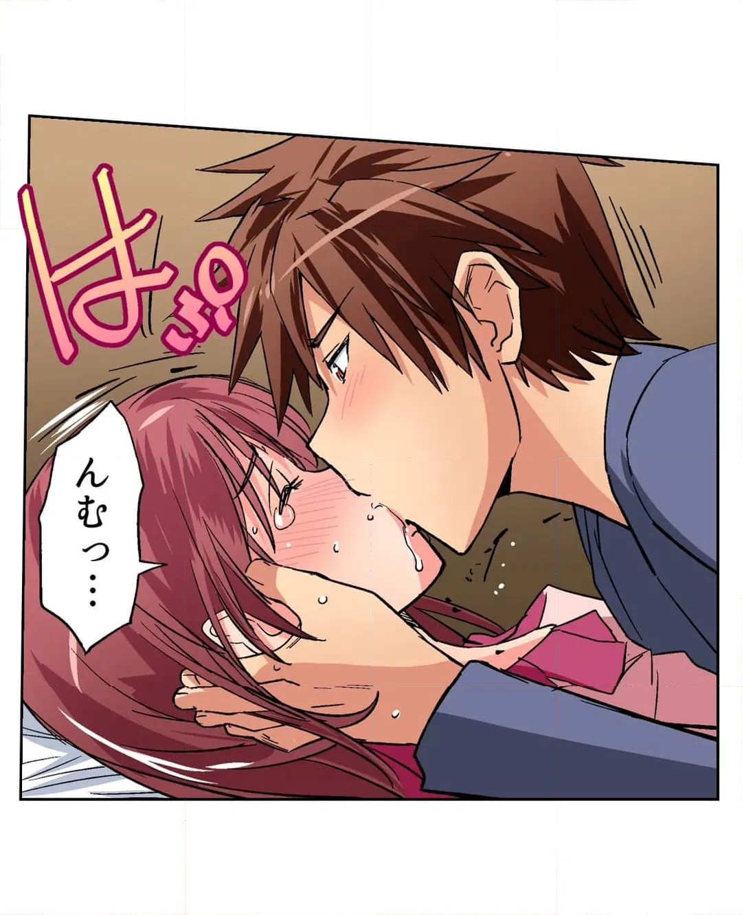 ページ 29 — 第40話