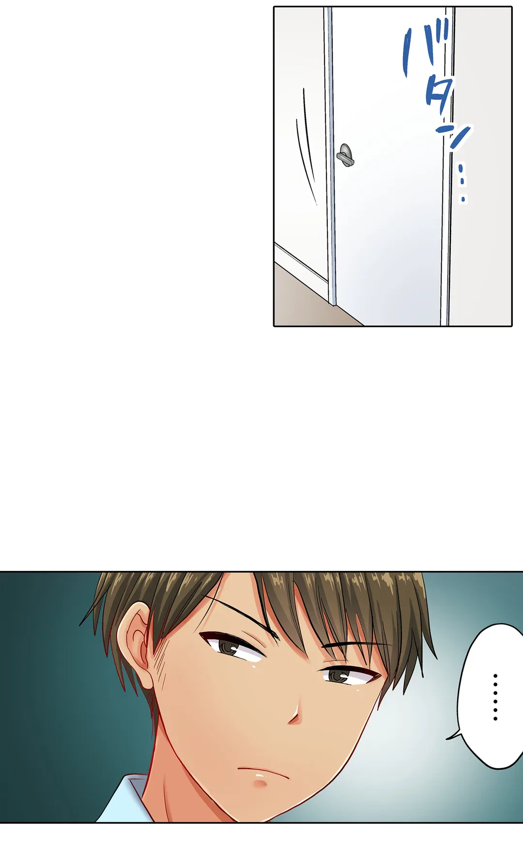 ページ 22 — 第39話