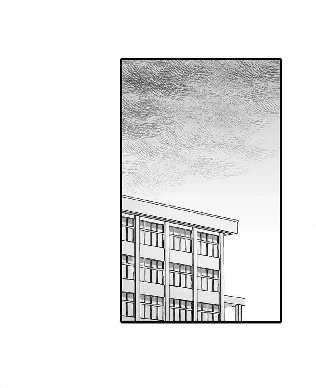 ページ 27 — 第16話