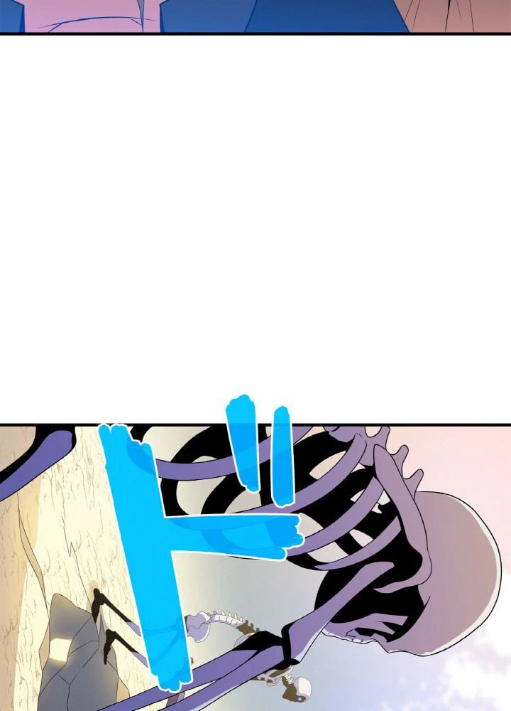 ページ 25 — 第45話