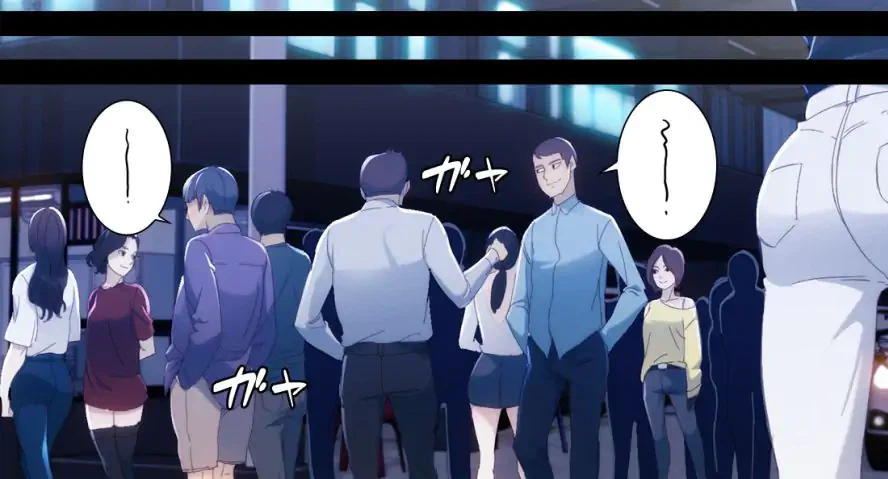 ページ 16 — 第3話