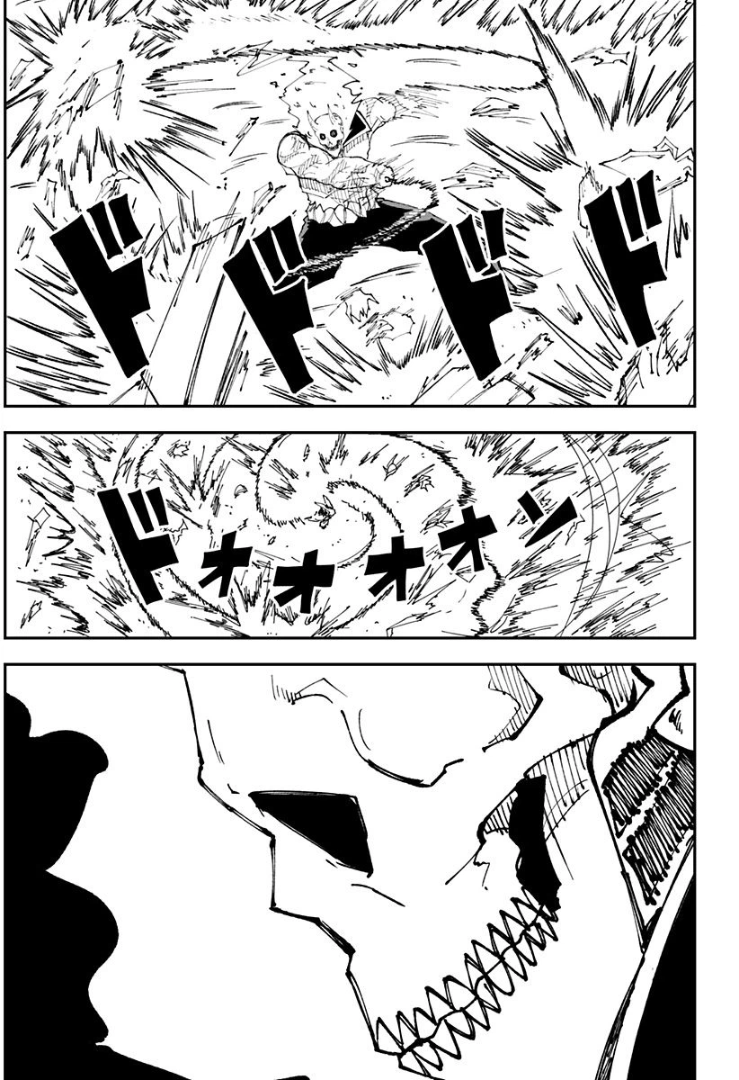 ページ 6 — 第6話