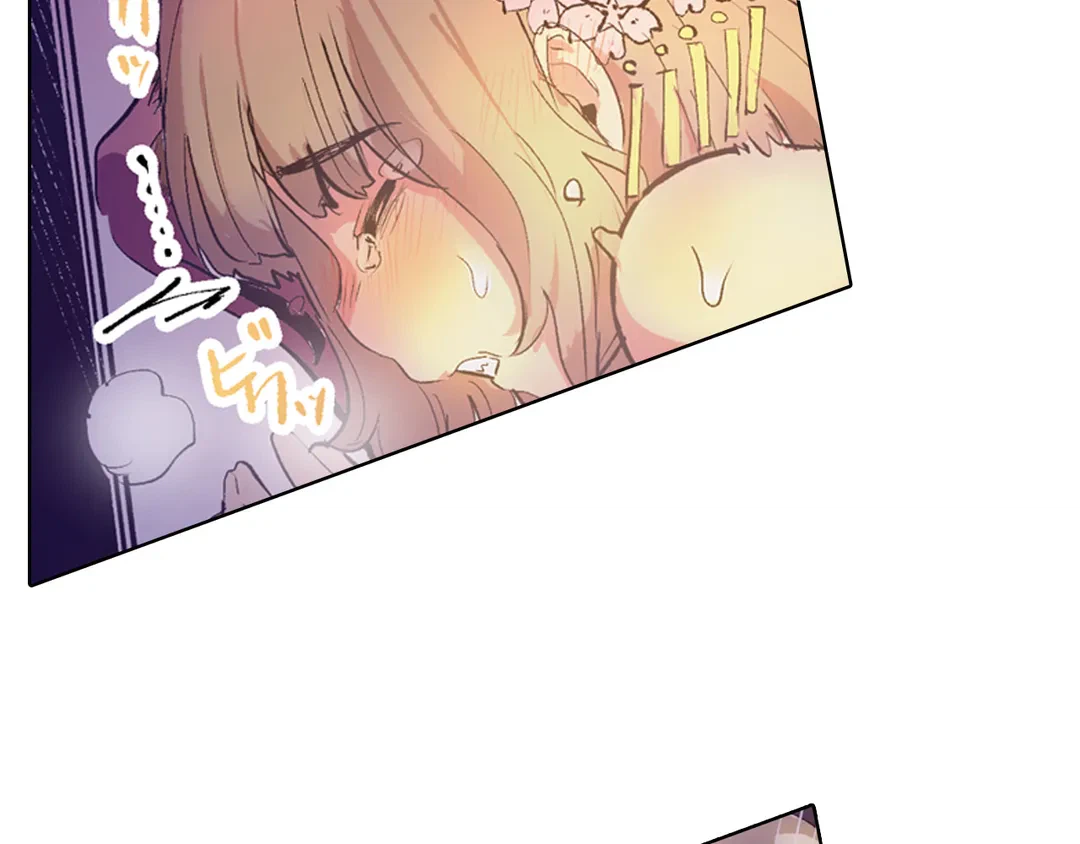 ページ 22 — 第21話