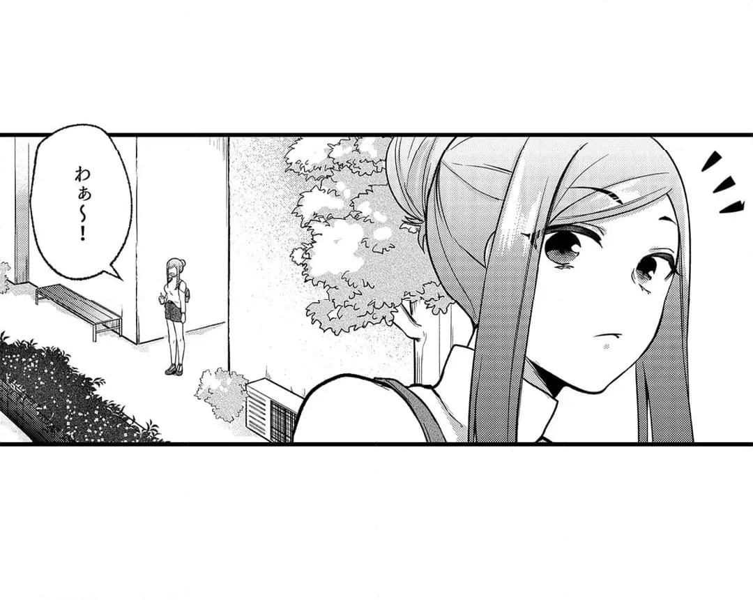 ページ 15 — 第6話