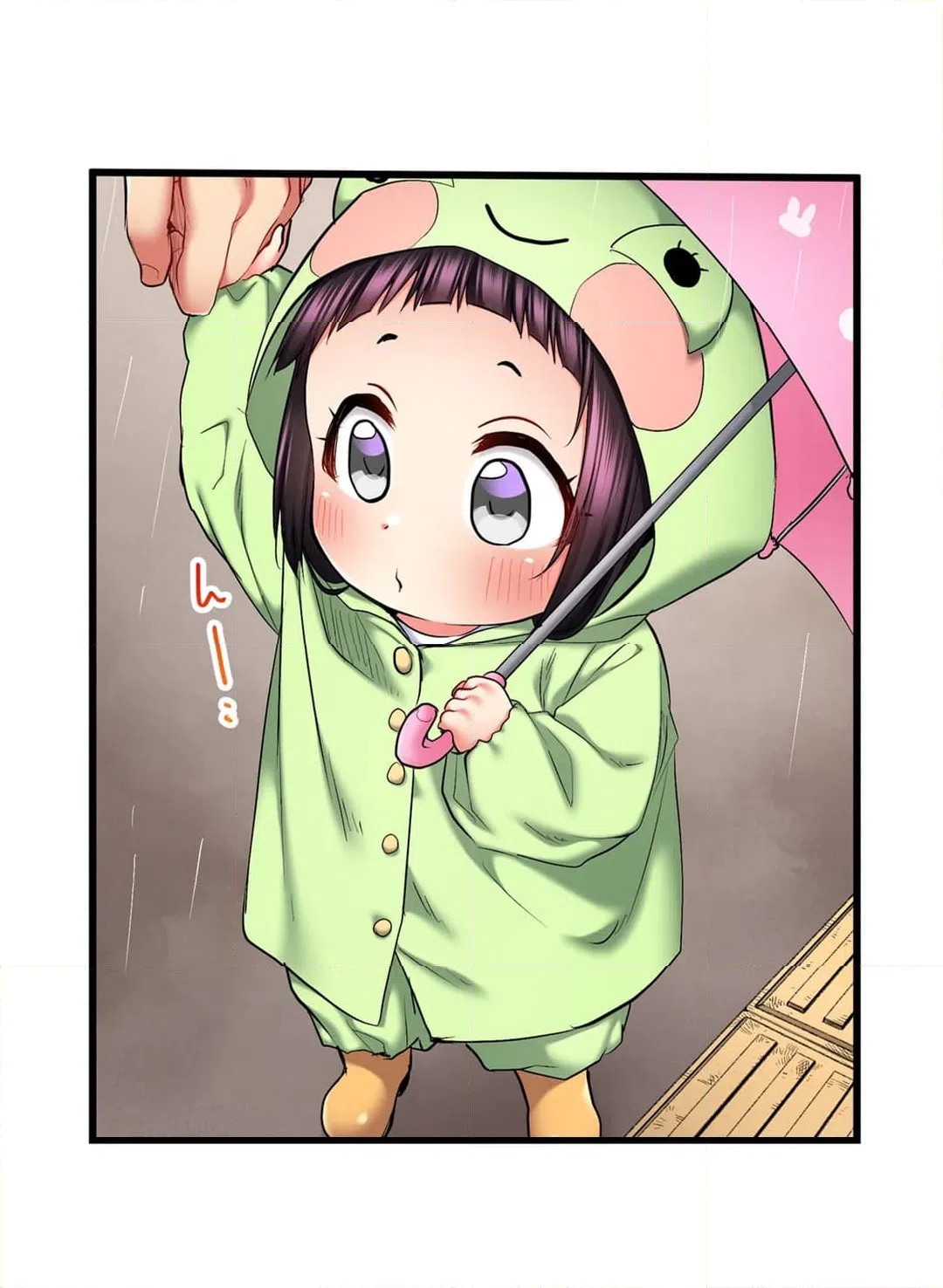 ページ 18 — 第61話