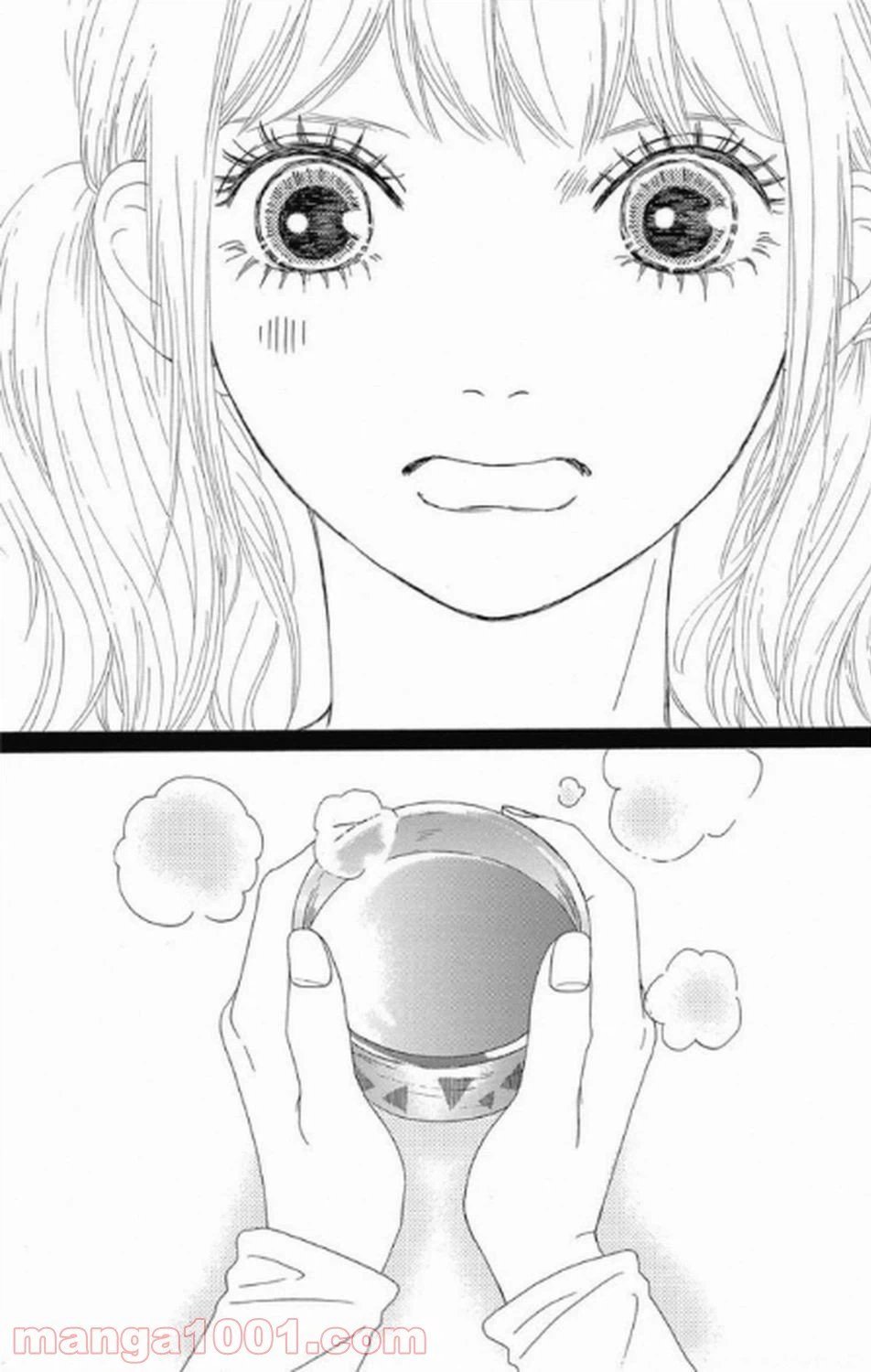 ページ 38 — 第4話