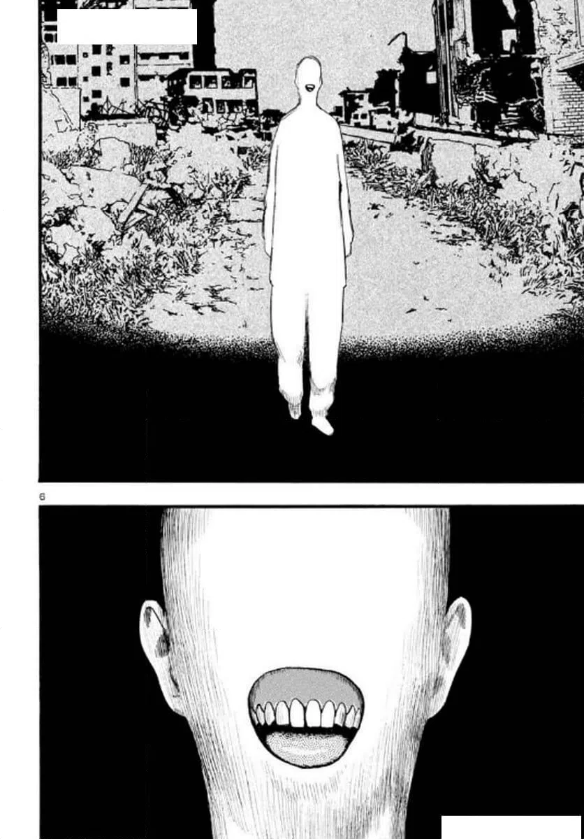 ページ 6 — 第71話