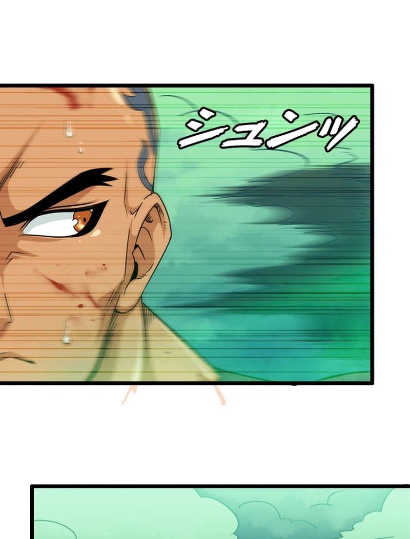 ページ 30 — 第100話