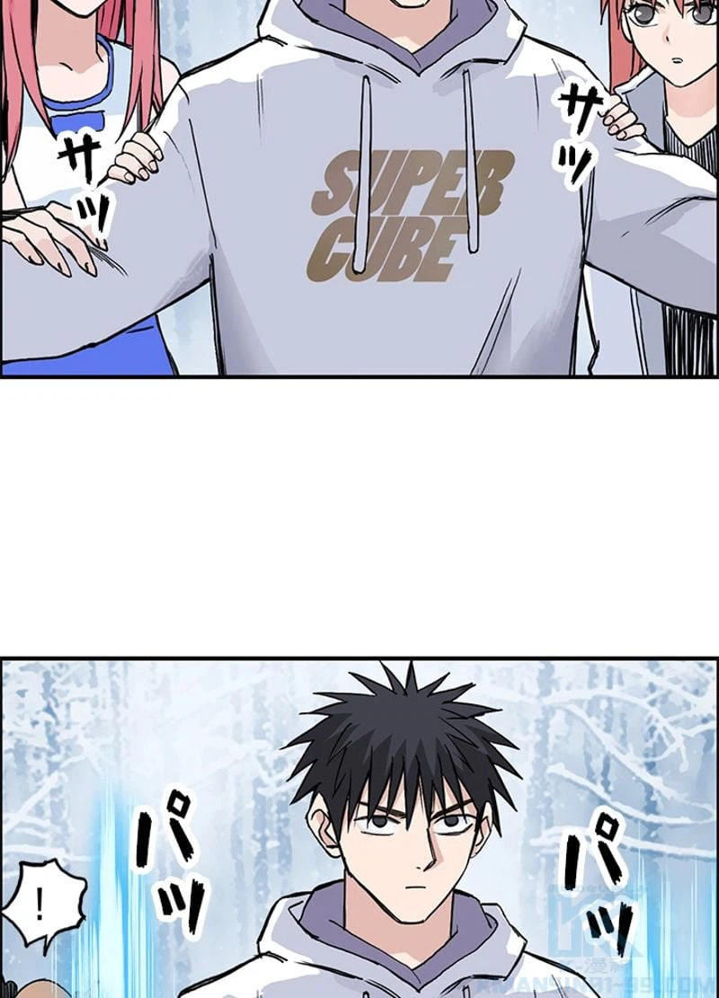 ページ 10 — 第240話