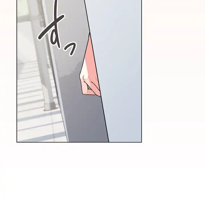 ページ 8 — 第2話