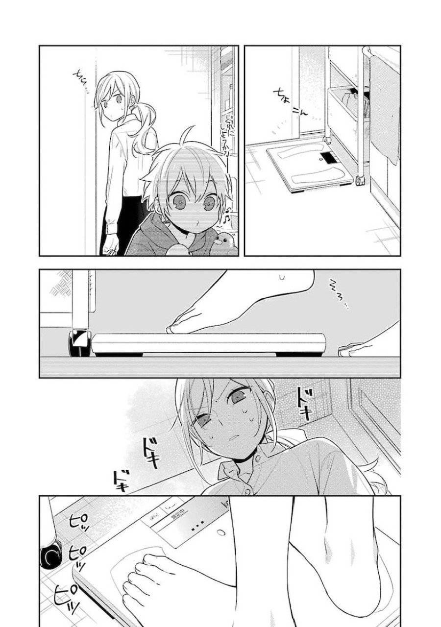 ページ 8 — 第71話