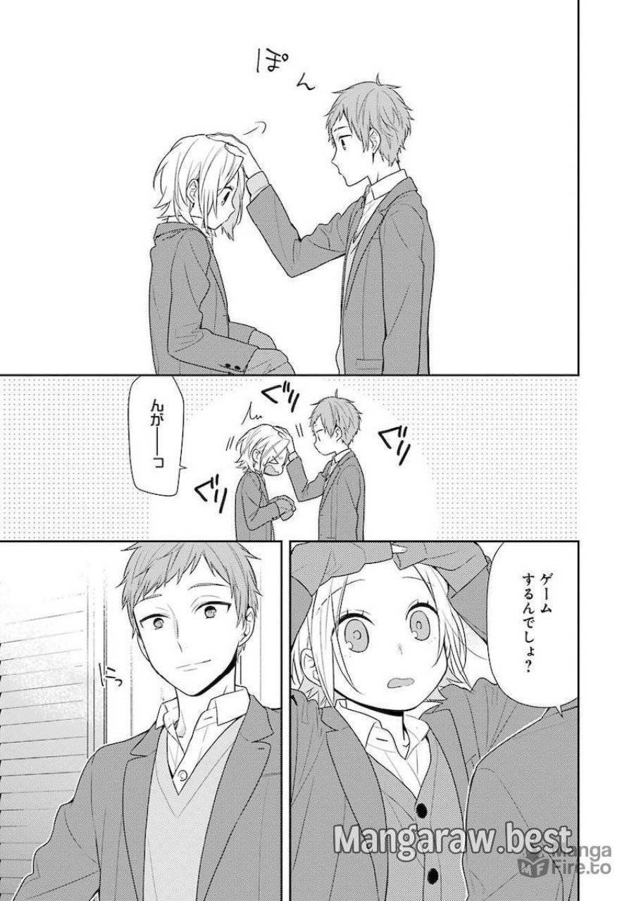 ページ 21 — 第73話