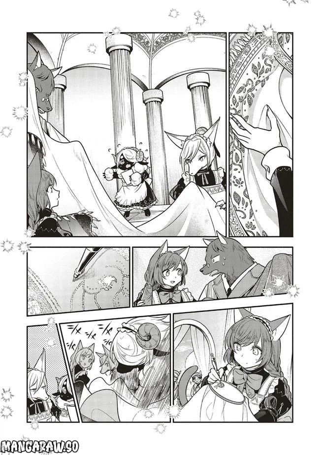 ページ 5 — 第13.1話
