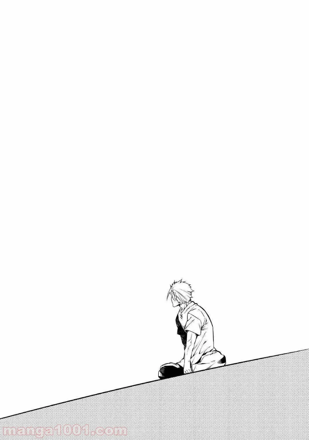 ページ 20 — 第42話