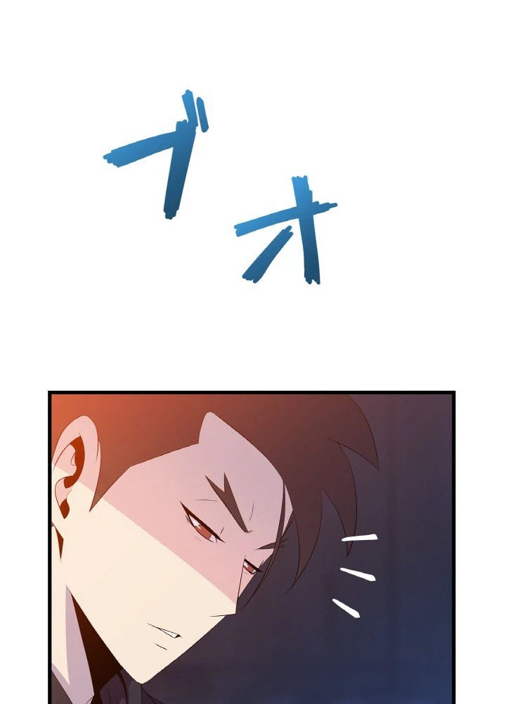 ページ 22 — 第41話