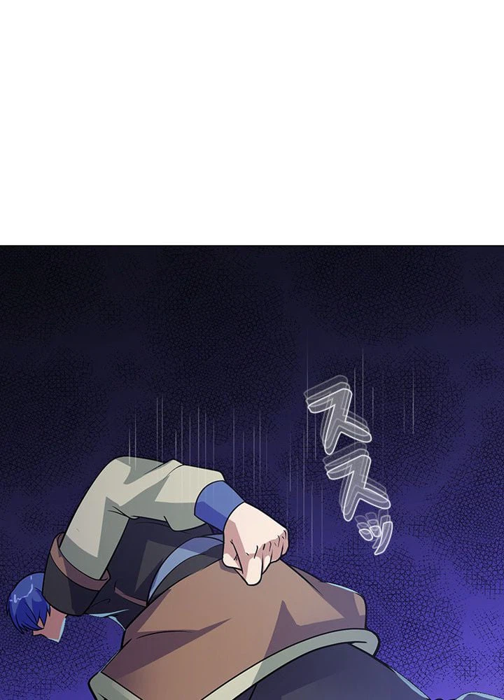 ページ 21 — 第37話
