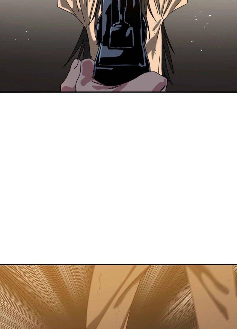 ページ 21 — 第7話
