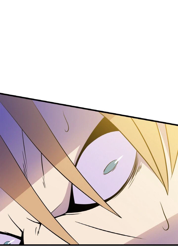 ページ 7 — 第48話