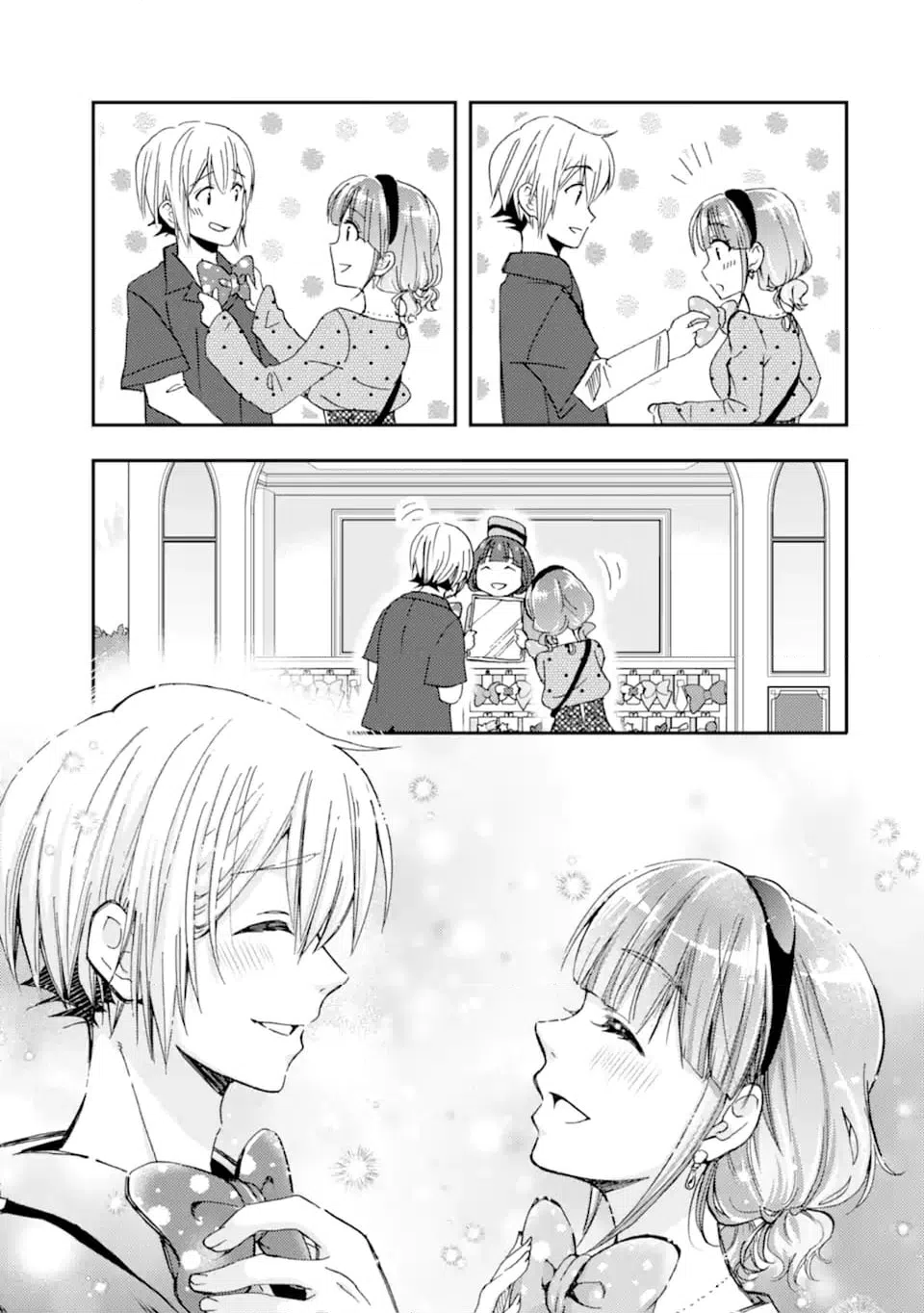 ページ 13 — 第40.2話