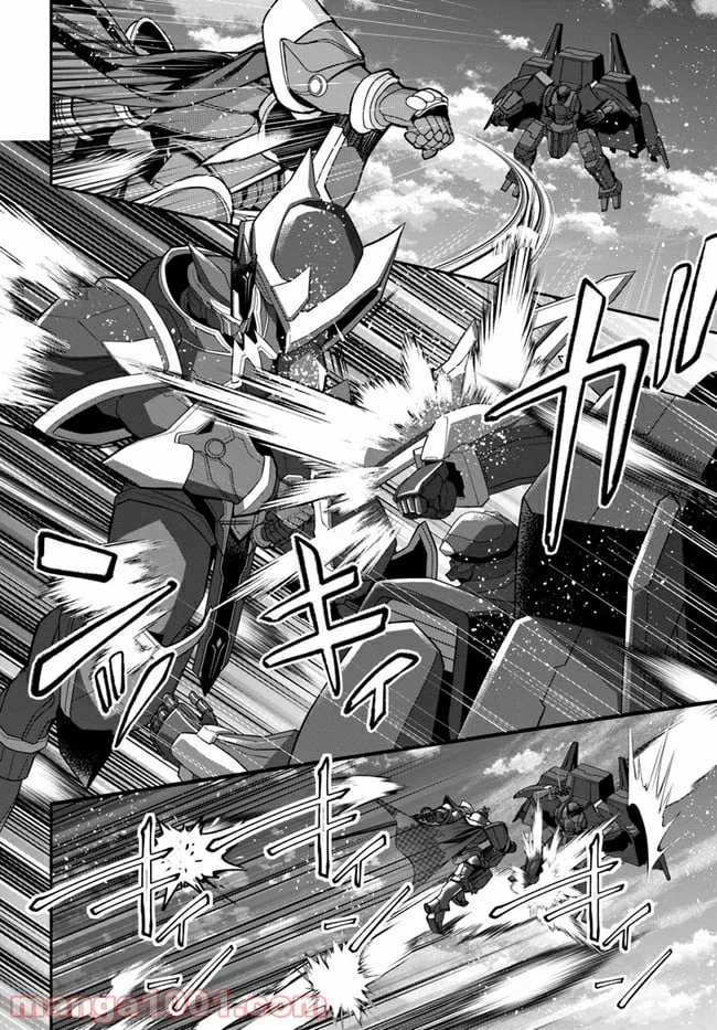ページ 12 — 第35話