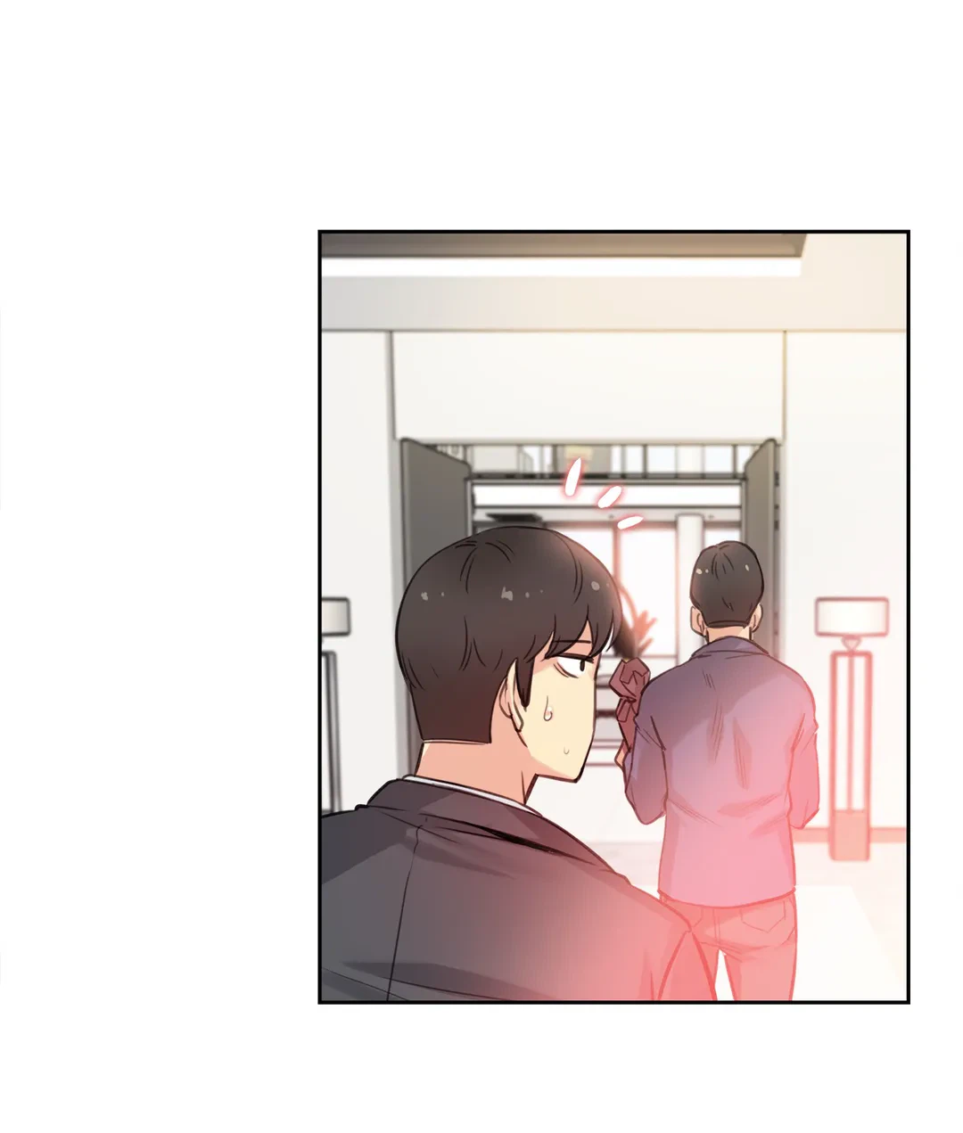 ページ 21 — 第17話