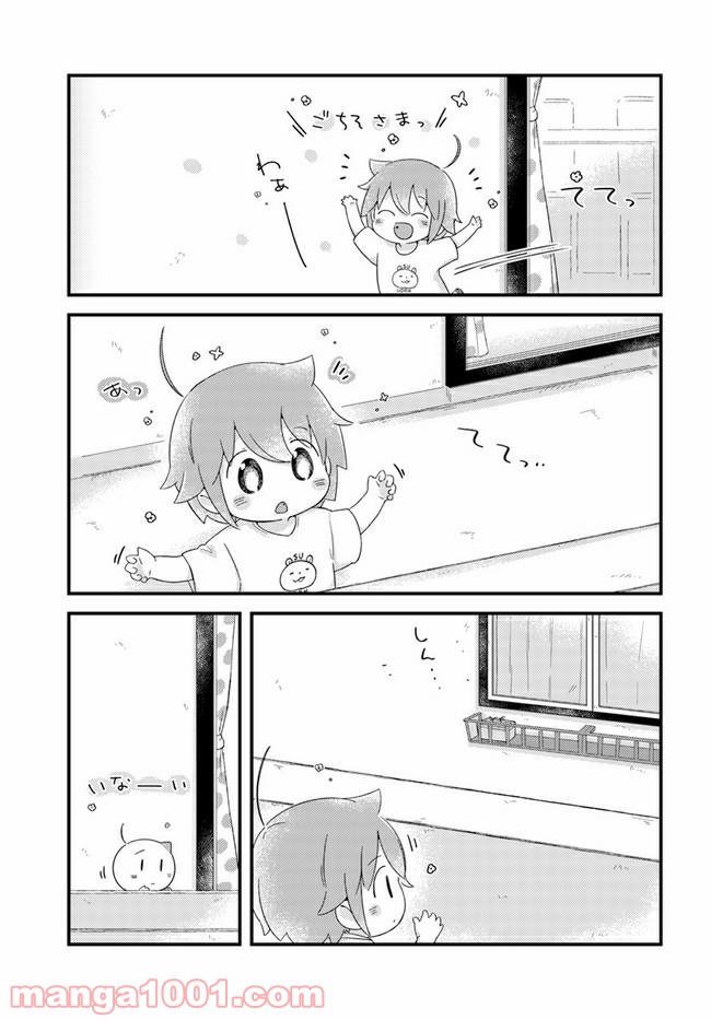 ページ 7 — 第30話