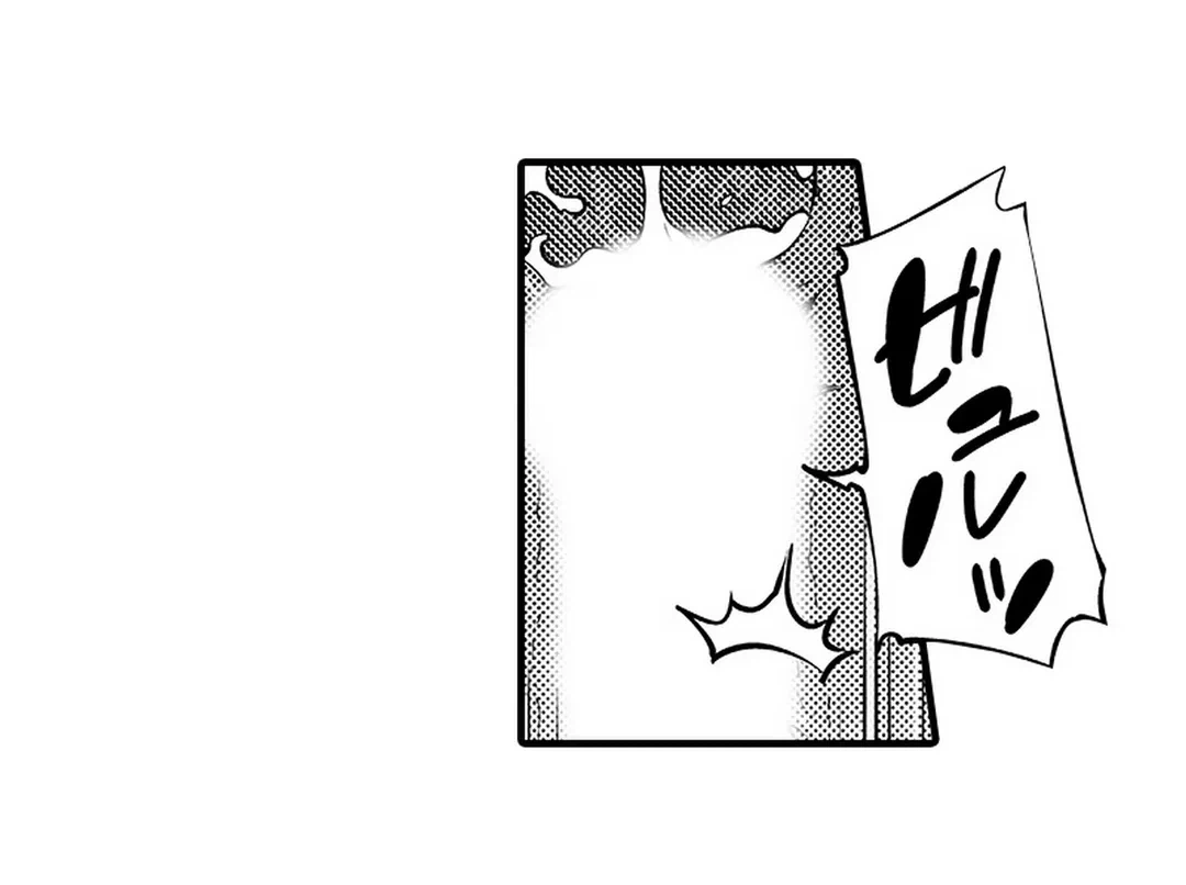 ページ 9 — 第7話