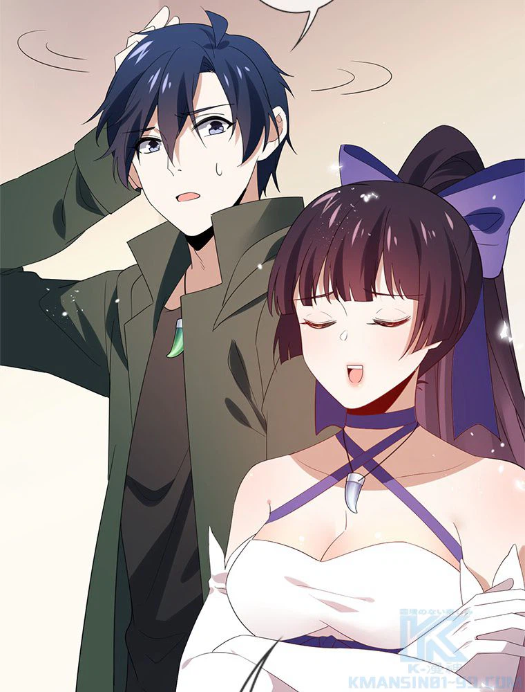 ページ 17 — 第106話