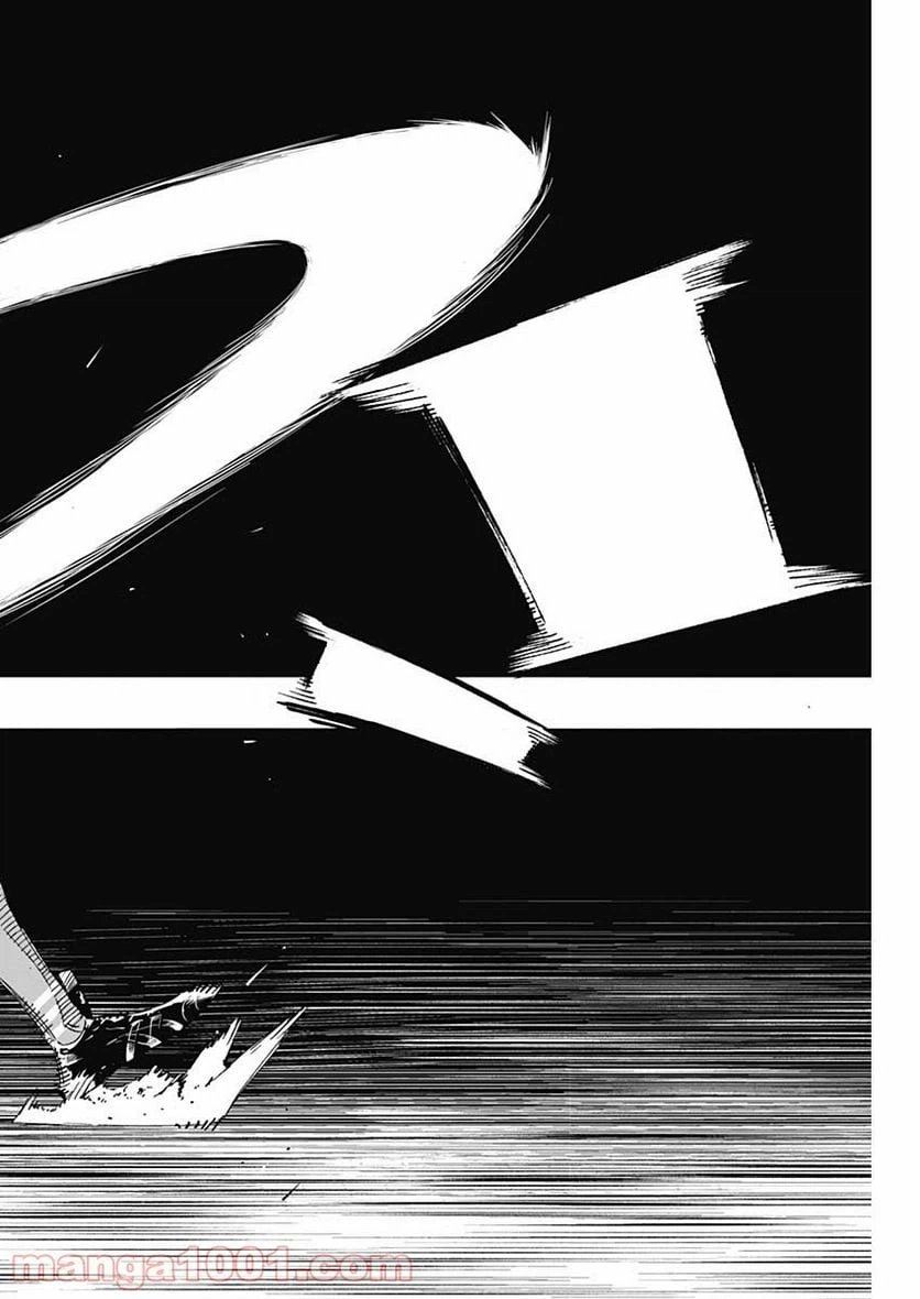 ページ 14 — 第286話