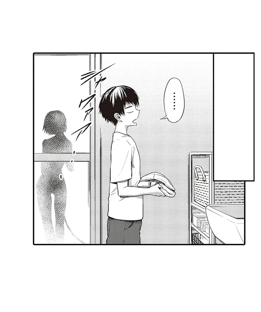 ページ 38 — 第6話