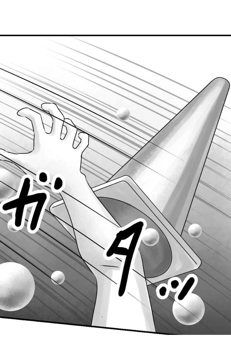 ページ 4 — 第6話