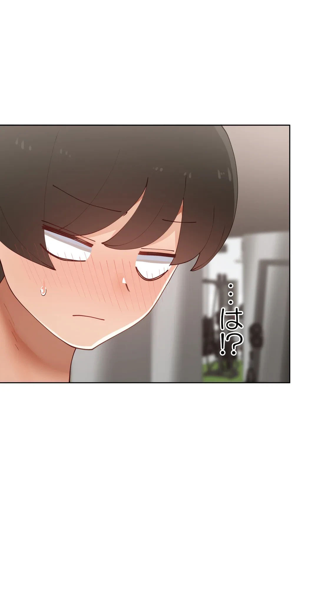 ページ 17 — 第57.6話